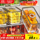 佳幫手冰箱收納盒食品級冰箱水果蔬菜雞蛋保鮮盒帶把手分裝盒 大號3只裝