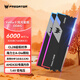 宏碁掠奪者（PREDATOR）32G(16G×2)套裝 DDR5 6000頻率 臺(tái)式機(jī)內(nèi)存條 Vesta II 炫光星艦RGB燈條(C28) 石耀黑 AI電腦配件
