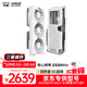 訊景（XFX）AMD RADEON RX 9060 XT 海外版290 V3 16GB 白色 三星顯存 全新電競游戲智能學(xué)習臺式電腦獨立顯卡