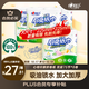 心相印卷紙/廚房用紙75節*8卷紙巾食品接觸級（整箱銷(xiāo)售 ）