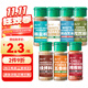云山半燒烤調料撒料全套組合7瓶孜然粉辣椒粉白胡椒粉五香粉椒鹽白芝麻