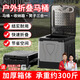 準航車(chē)載折疊馬桶戶(hù)外大人兒童便攜式廁所防臭移動(dòng)馬桶老人坐便椅器