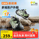 基諾浦兒童涼鞋25年夏季男女寶寶透氣學(xué)步鞋山行系列GW1761木犀綠/黑色