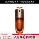 嬌韻詩(shī)（CLARINS）雙萃煥活修護精華露（黃金雙萃）緊致彈潤細膩肌膚 75ml
