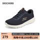 斯凱奇（SKECHERS）男鞋秋季舒適健步鞋軟底戶外休閑運動跑步鞋216281