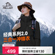 伯希和（Pelliot）[山野經(jīng)典2.0]戶(hù)外三合一沖鋒衣男女夾克防水保暖外套12340106黑L