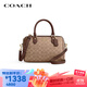 蔻馳（COACH）【京東奧萊】女士中號波士頓桶包單肩手提斜挎包 CV961 深咖色