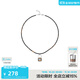 BABAMA雪域之鎖項鏈男珠串鏈男女同款情侶項鏈生日禮物情人節送男友 虎眼石款 周長(cháng)56+6cm