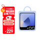 三星Samsung Galaxy Z Flip6/Flip7 FE 原裝指環(huán)式硅膠保護殼 手機套 原廠(chǎng)手機殼 多功能保護套 淺藍色