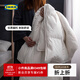 宜家（IKEA）福雅拉尼被子羽毛被鴨絨被春夏被保暖被芯床上用品學(xué)生宿舍 【填重2210克】超暖型200x230