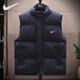 斷碼羽絨馬甲男秋冬款青少年加厚大碼保暖外穿時(shí)尚背心加絨外套 深藍色908 3XL （150-165斤左右）