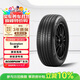 倍耐力靜音棉輪胎255/45R20 105V Scorpion(NCS,ELT)