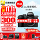 尼康（Nikon）Z50II（Z50二代）入門(mén)級微單相機  高清攝影攝像拍照 Z50II原單機 【贈64G卡+單肩包+座充等】 官方標配【不要贈品可減價(jià)】
