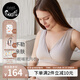 nest designs哺乳內(nèi)衣前開(kāi)扣內(nèi)衣孕期產(chǎn)后背心式無(wú)鋼圈孕婦內(nèi)衣 交叉款-暖香褐【升級(jí)純棉內(nèi)里】 L碼（適用下胸圍77-82cm）