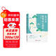 作文紙條 文言文原來(lái)這么簡(jiǎn)單初中版2026適用譯注賞析全解中考789年級語(yǔ)文輔導資料文言文語(yǔ)文閱讀專(zhuān)項訓練古詩(shī)文翻譯初一初二初三2025