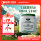 美贊臣 每日悅享 牛初乳粉全家營(yíng)養奶粉 1kg 綠胖子 高鈣高蛋白中老年