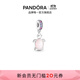 潘多拉（PANDORA）穆拉諾玻璃粉色海龜串飾磨砂質(zhì)感海洋動(dòng)物diy串珠生日禮物送女友 穆拉諾玻璃粉色海龜吊飾 均碼