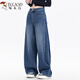 啄木鳥(niǎo)2026新款春秋黑灰色牛仔褲女寬松顯瘦直筒褲高腰闊腿褲長(cháng)褲女 7095藍色-春秋款 高品質(zhì) 2XL 建議121-130斤