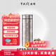 TAIC太可鈦度鈦杯子純鈦保溫杯大容量水杯帶茶漏男女士生日送禮物 皓月銀480ml