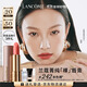 蘭蔻新品菁純粉金管#242本色裸唇膏口紅啞光顯白禮盒禮物生日送女友