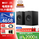 KEF Q3 Meta 無(wú)源書(shū)架同軸音箱 專(zhuān)業(yè)HIFI發(fā)燒級高保真2.0聲道家庭影院音響 客廳電視音箱功放套裝喇叭 絲絨黑