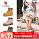 駱駝（CAMEL）【山越】高幫戶(hù)外工裝靴短靴登山鞋踢不爛大黃靴女馬丁靴 L23W076036戈壁土黃 37