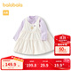 巴拉巴拉寶寶套裝秋冬女童背帶裙蓬蓬裙兩件套洋氣甜美可愛(ài)時(shí)尚萌 米白10302 90
