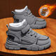 葉余男童鞋子冬季加絨加厚保暖雪地靴中大童男孩防寒二棉運動(dòng)冬鞋 灰色 26 內長(cháng)16.5厘米