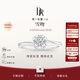 DR【現貨閃發(fā)】雪吻BELIEVE簡(jiǎn)約款結婚求婚鉆戒 鉑金5分H色SI1 14號