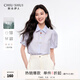 秋水伊人H型翻領(lǐng)紐扣門(mén)襟松緊袖口襯衫2025年夏季新款女休閑上衣 藍色 M