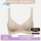SLOGGI零感無(wú)縫內衣女無(wú)鋼圈聚攏背心一片式文胸88-300 花生醬色-3L M