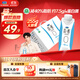 君樂(lè)寶簡(jiǎn)醇?jí)艋蒙w 0添加蔗糖 常溫酸奶250g*10瓶風(fēng)味酸奶禮盒裝-40%脂肪