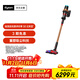 戴森V16 Piston Animal無(wú)繩吸塵器 手持無(wú)線(xiàn) 除螨寵物 家庭適用