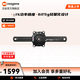 邁金PES P515盤(pán)爪功率計公路自行車(chē)牙盤(pán)曲柄套裝牙盤(pán)輕量化高功率精度 110*鎖環(huán)*170 PES