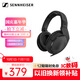 森海塞爾（SENNHEISER） HD 200 PRO頭戴式hifi耳機有線(xiàn)直播混音錄音棚封閉式包耳 HD200 PRO
