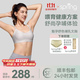 Spring Maternity喜臨哺乳文胸孕婦哺乳內衣產(chǎn)后喂奶防下垂夏季時(shí)尚聚攏不勒胸 月靜灰哺乳文胸（不含內褲） S-M-L