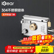 iGear老式門(mén)鎖B級防盜外裝門(mén)304不銹鋼木門(mén)鐵加厚鎖體室內門(mén)鎖拉絲左開(kāi)
