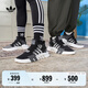 adidas EQT BASK ADV復(fù)古風(fēng)經(jīng)典中幫運(yùn)動鞋男女阿迪達(dá)斯三葉草 黑/深灰/淺灰 43