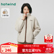熱風(fēng)（Hotwind）【商場(chǎng)同款】女士夾克仿羊羔毛外套2025年冬季新款立領(lǐng)拉鏈上衣 03米色 M