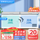 榮事達（Royalstar）冰柜商用大容量全冷凍臥式冰柜家用冷藏冷凍兩用冷柜雙溫商用大冰柜冷凍柜展示柜 【高性?xún)r(jià)比】506升雙溫【一級能效】