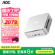 AOC國家補貼迷你主機 MOSS小苔蘚M6PLus 商用辦公家用臺式電腦（酷睿i5 12450HX 16G 512G壁掛 WIFI)