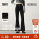 森馬（Semir）[陳都靈同款]牛仔褲女復古時(shí)尚港風(fēng)合體喇叭褲103124124016A