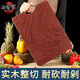 品香司鐵木砧板正宗實(shí)木菜板家用切菜板案板越南抗菌防霉廚房刀板粘板 年輪面42_32_4（弧形提手）