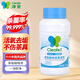 凈安茶漬茶垢清潔劑去茶漬茶壺具清洗劑咖啡機漬除垢劑去茶垢神器230g