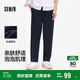 森馬（Semir）休閑褲男2025夏季抽繩寬松錐形褲百搭松緊腰長褲戶外109325127107