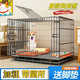喵末狗籠子大中小型犬狗窩帶廁所折疊便攜貓籠子超大號狗狗圍欄寵物籠 黑色70*50*60   適合30斤內 基礎款：防卡腳墊+托盤(pán)廁所