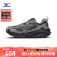 美津濃（MIZUNO）復古透氣輕量男女跑步鞋跑鞋運動(dòng)鞋 ASTRO LS 02/細條灰   42   