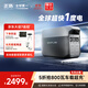 ECOFLOW正浩【超快1度電1800W大功率】德3快充戶(hù)外移動(dòng)電源220V大容量便攜自駕露營(yíng)車(chē)載應急備用儲能電池