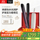 松下（Panasonic）【國家補貼】納諾怡膜發(fā)棒2.0直板夾防燙發(fā)棒夾板短發(fā)不傷發(fā)送女生便攜禮物EH-HN10
