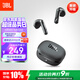 JBL T280TWS X3 真無線藍牙耳機 半入耳式音樂通話降噪防水防汗 國家補貼 游戲耳麥教師節(jié)禮物 黑色